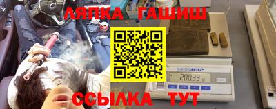 спиды Бугуруслан