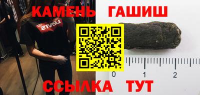 стаф Апрелевка