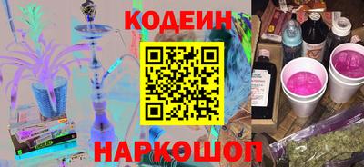 дживик Апшеронск