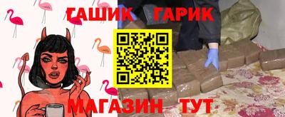 a pvp Будённовск