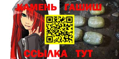 спиды Бугуруслан