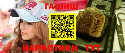 спиды Бугуруслан