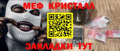 винт Аргун