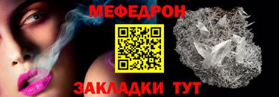 винт Аргун
