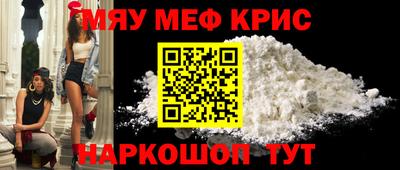 винт Аргун