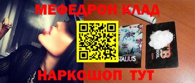 гашишное масло Бузулук