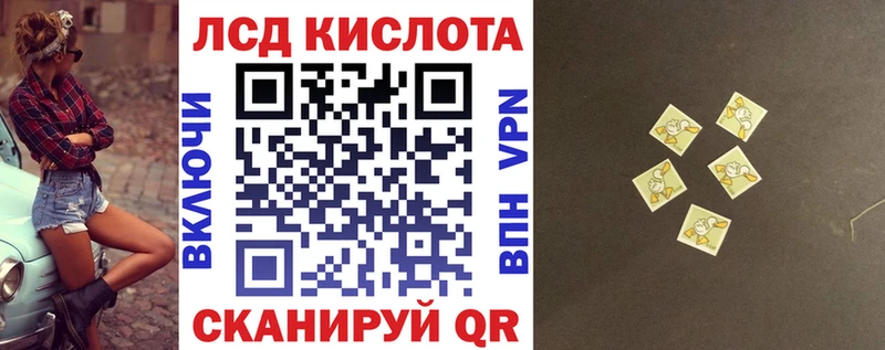 магазин продажи   Новоалександровск  блэк спрут   Марки NBOMe 1,5мг 
