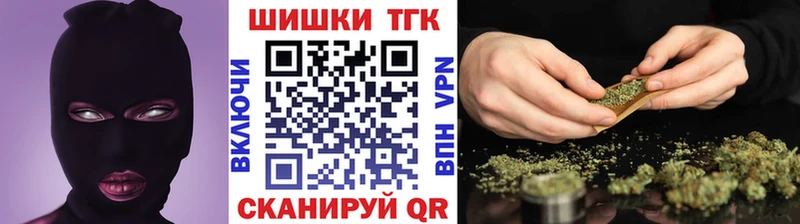 Конопля индика  Новоалександровск 
